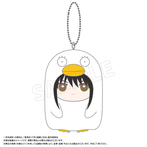 『3年Z組銀八先生』みみぐるみ F 桂小太郎